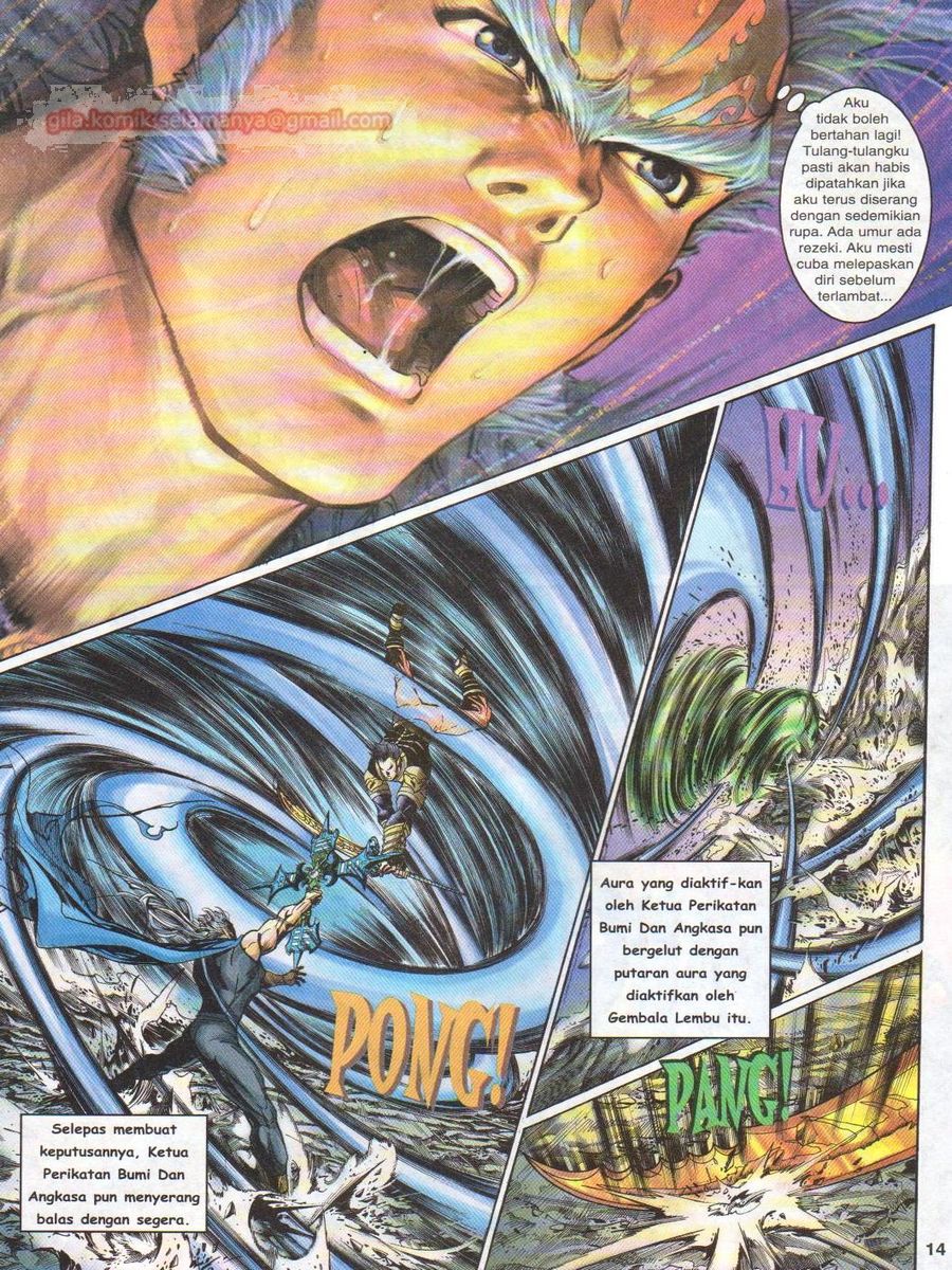 Senjata Misteri 1: Chapter 116 - Page 14