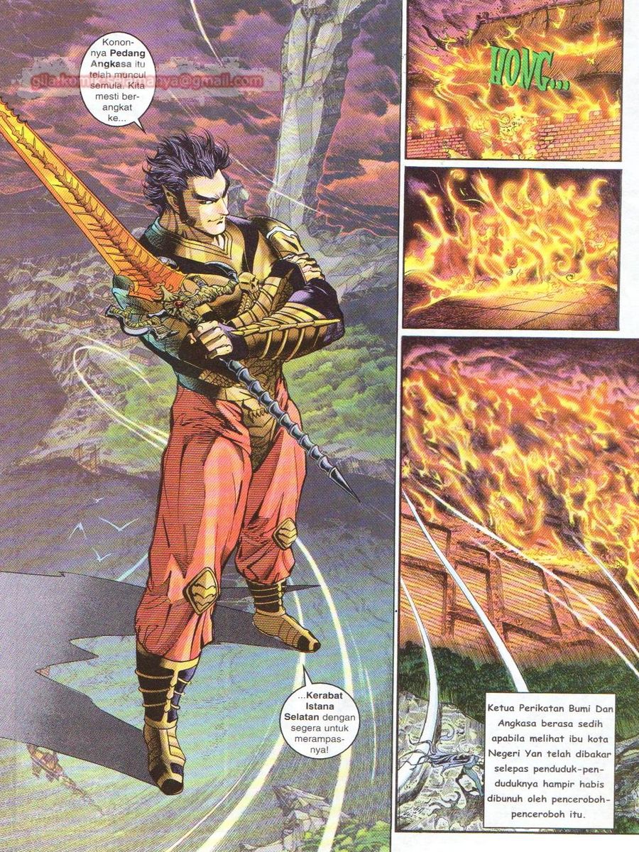 Senjata Misteri 1: Chapter 116 - Page 17