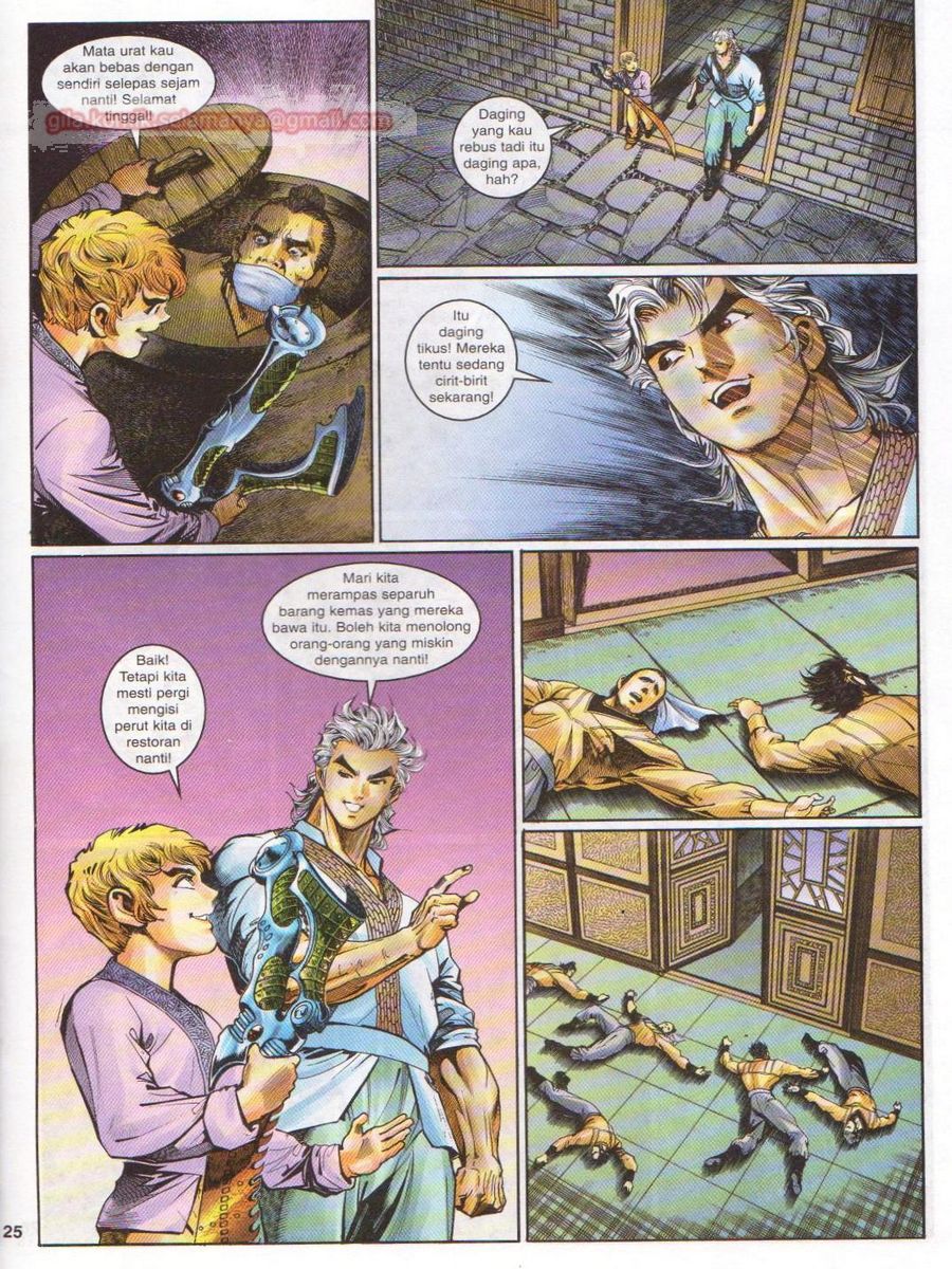 Senjata Misteri 1: Chapter 116 - Page 25