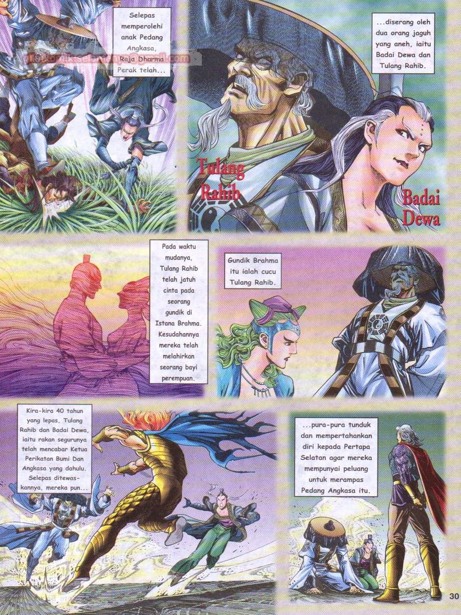 Senjata Misteri 1: Chapter 116 - Page 30