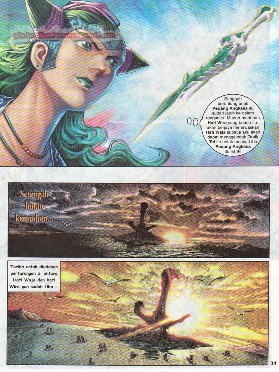 Senjata Misteri 1: Chapter 116 - Page 34