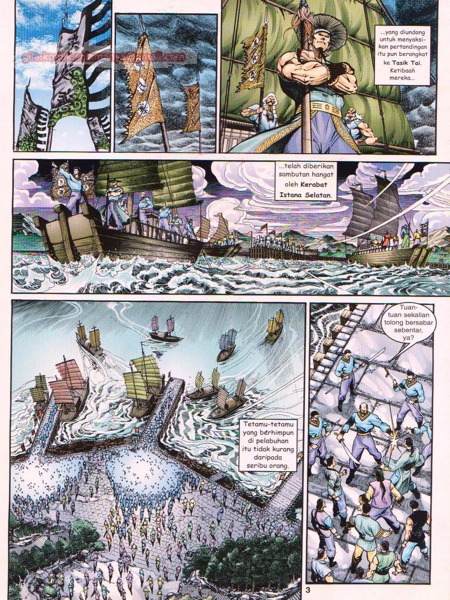 Senjata Misteri 1: Chapter 117 - Page 3