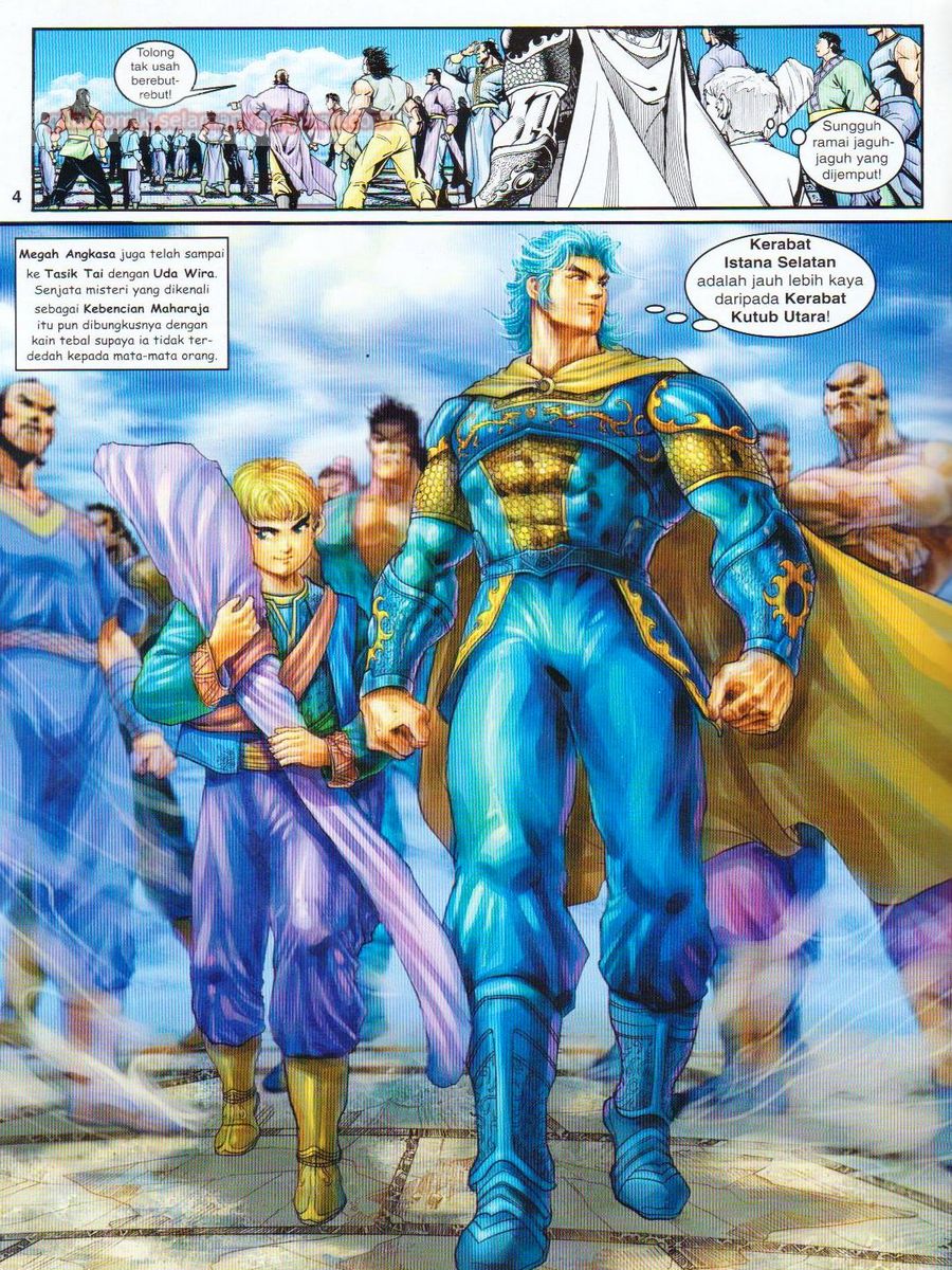 Senjata Misteri 1: Chapter 117 - Page 4