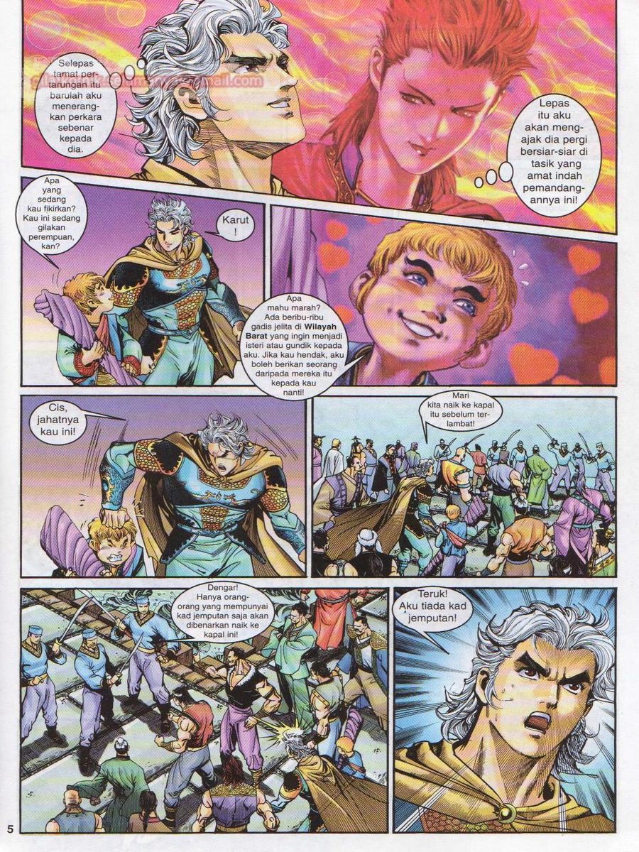 Senjata Misteri 1: Chapter 117 - Page 5