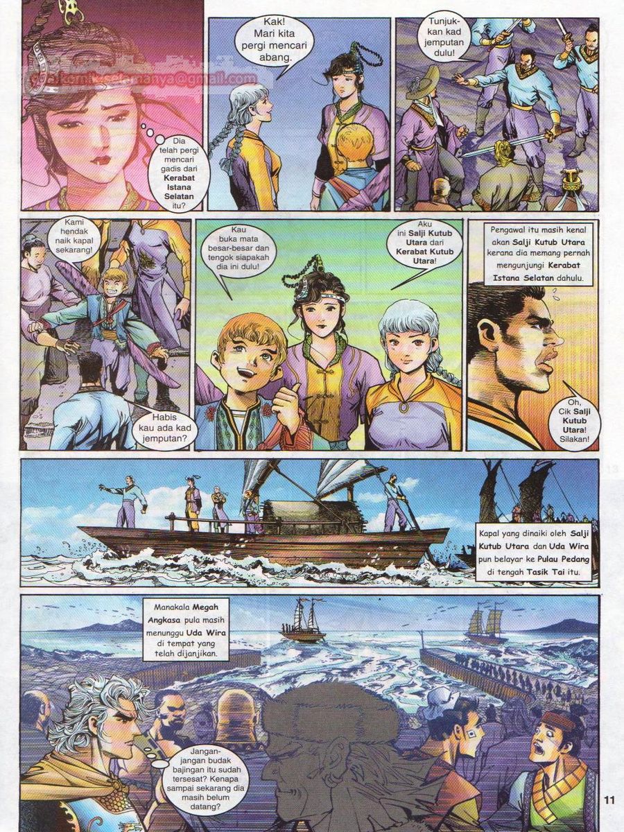 Senjata Misteri 1: Chapter 117 - Page 11