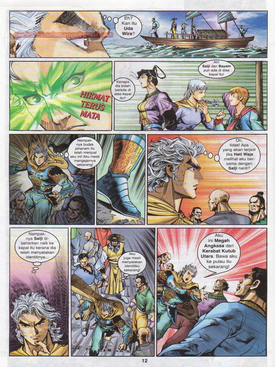 Senjata Misteri 1: Chapter 117 - Page 12