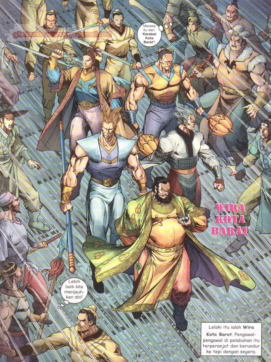 Senjata Misteri 1: Chapter 117 - Page 14