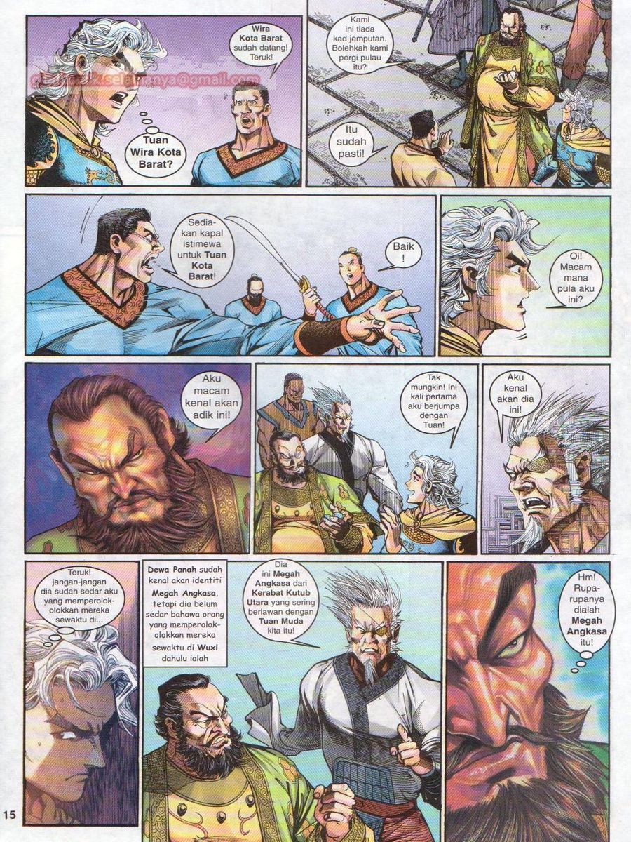 Senjata Misteri 1: Chapter 117 - Page 15