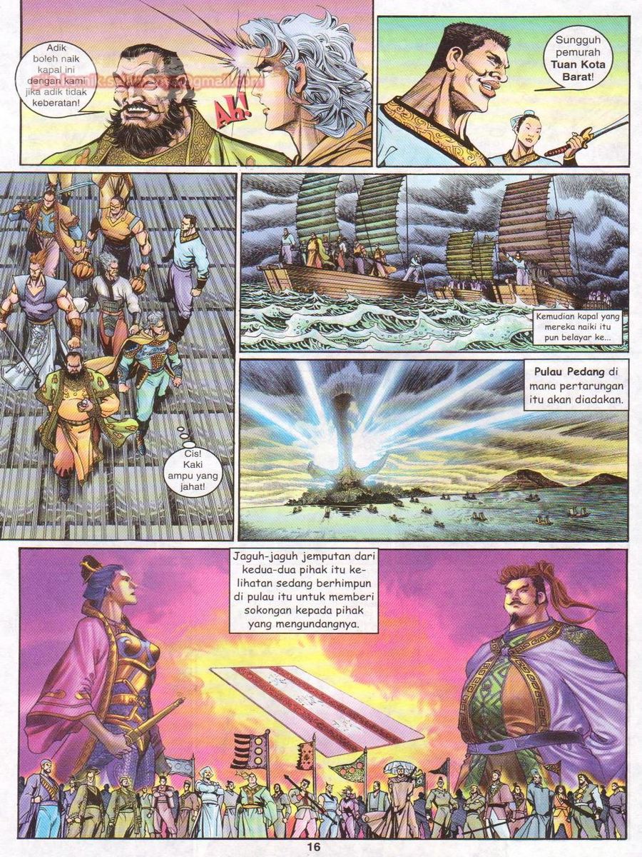 Senjata Misteri 1: Chapter 117 - Page 16