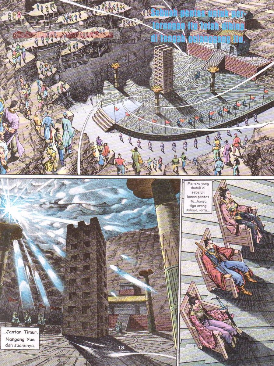 Senjata Misteri 1: Chapter 117 - Page 18