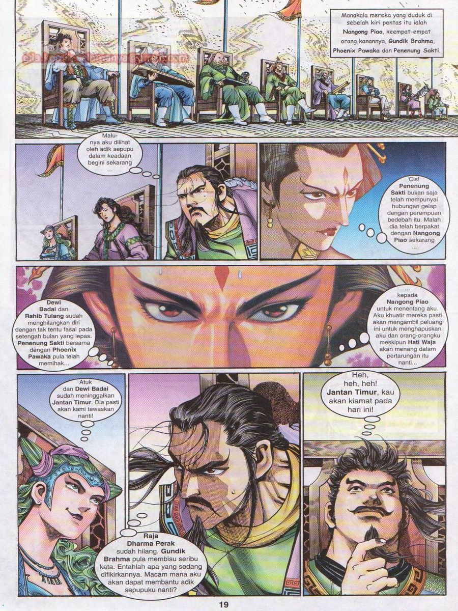 Senjata Misteri 1: Chapter 117 - Page 19