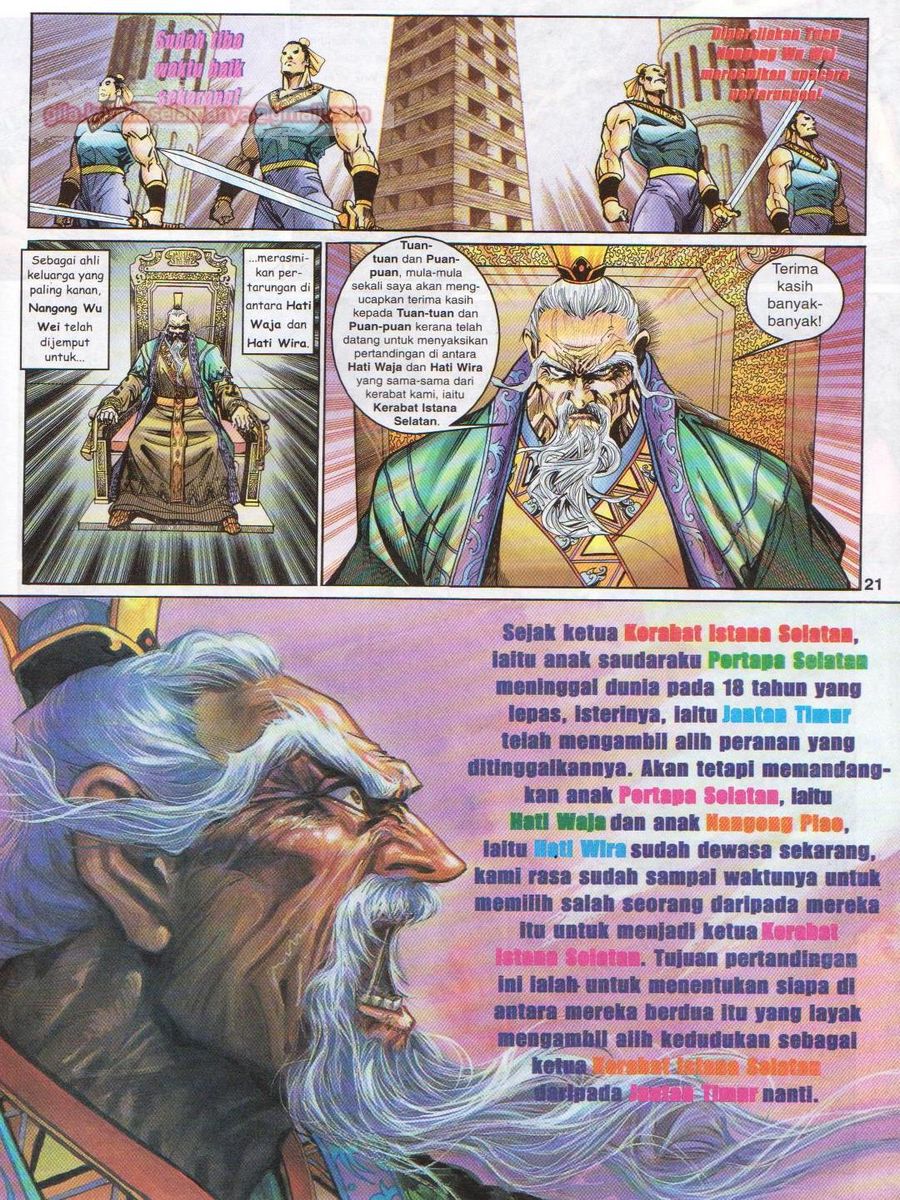 Senjata Misteri 1: Chapter 117 - Page 21