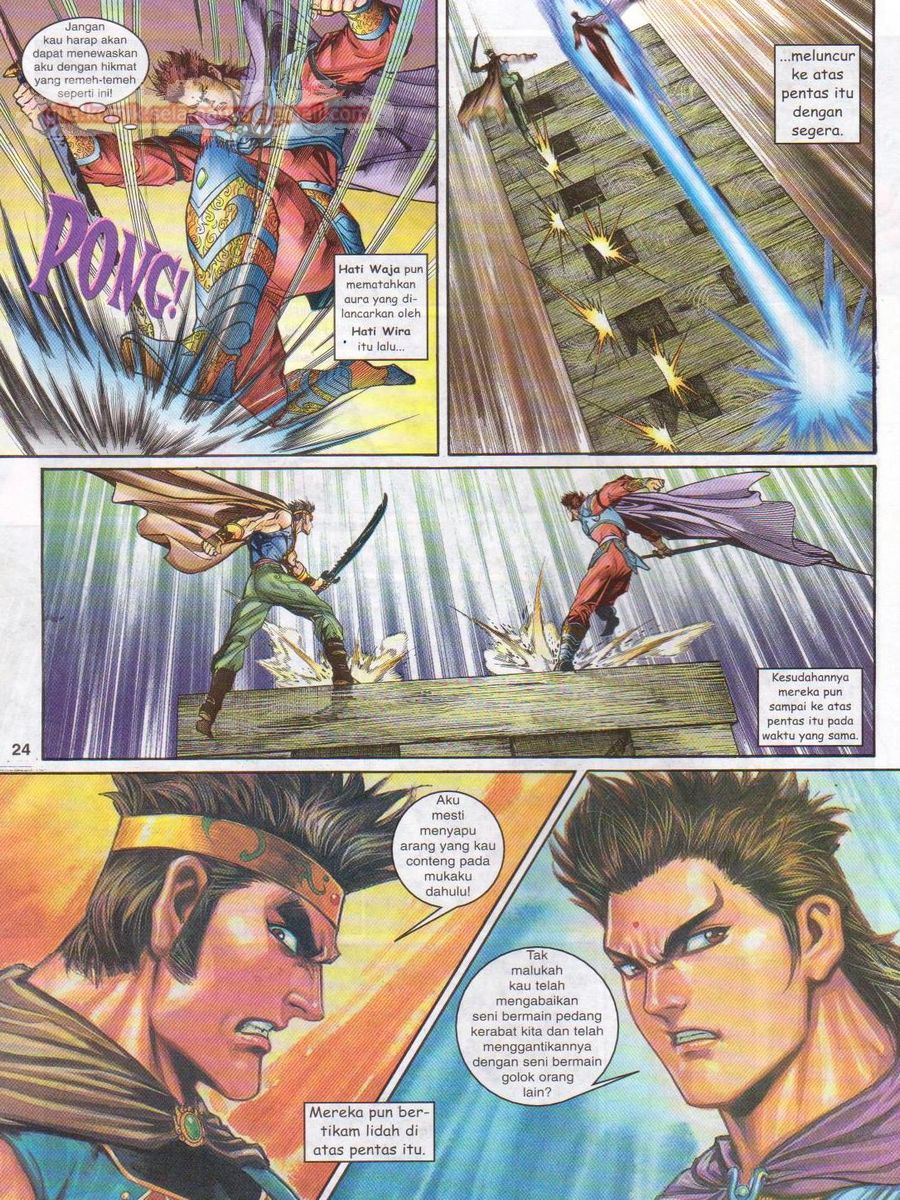 Senjata Misteri 1: Chapter 117 - Page 24