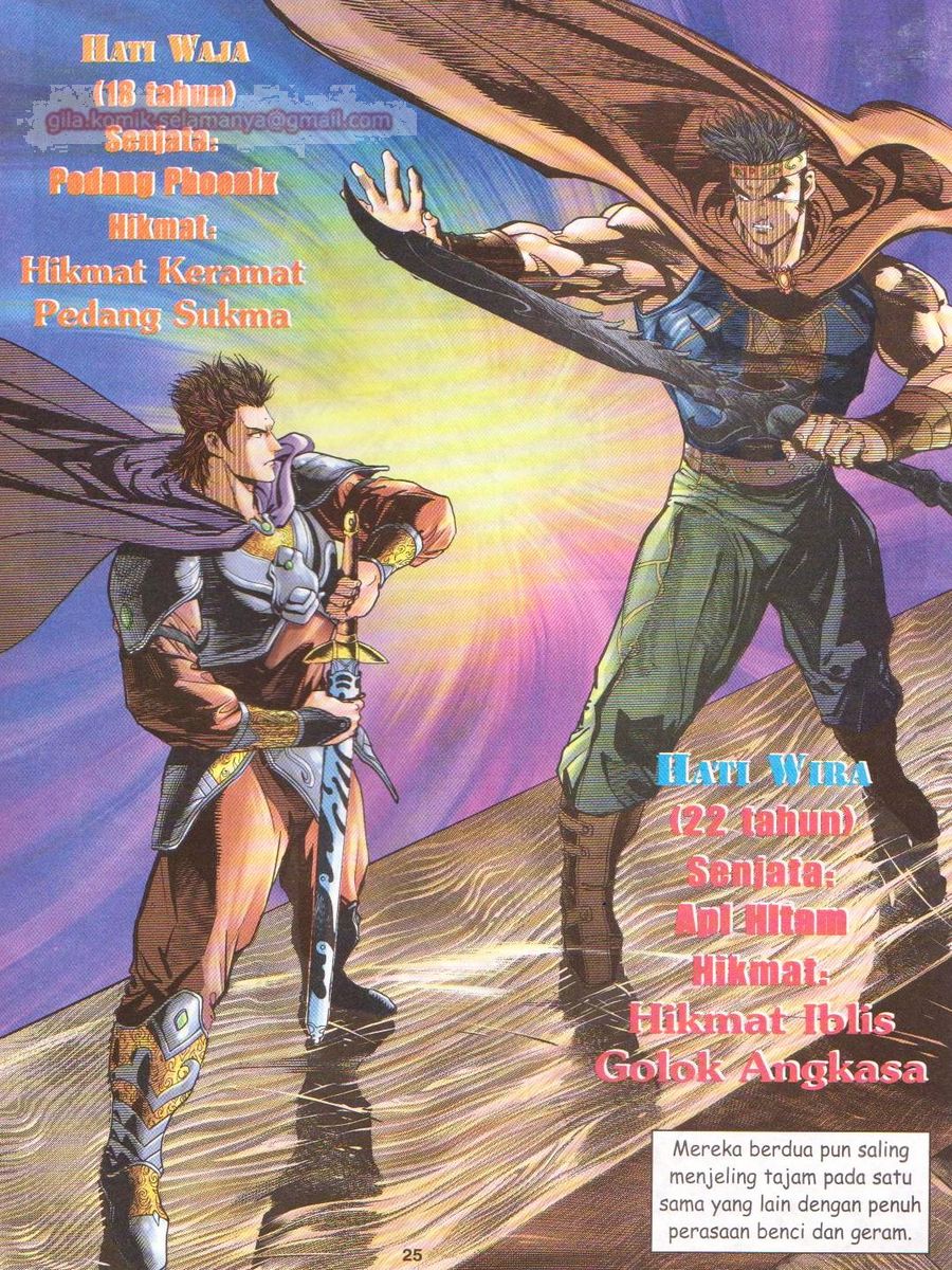 Senjata Misteri 1: Chapter 117 - Page 25