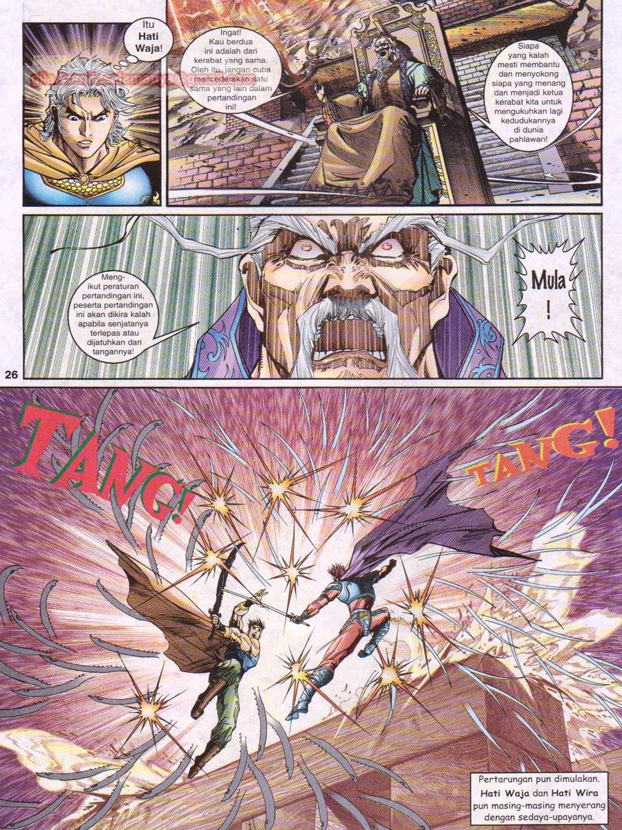 Senjata Misteri 1: Chapter 117 - Page 26