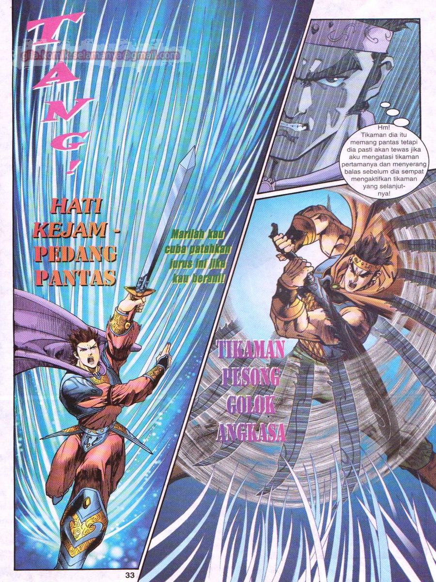 Senjata Misteri 1: Chapter 117 - Page 33