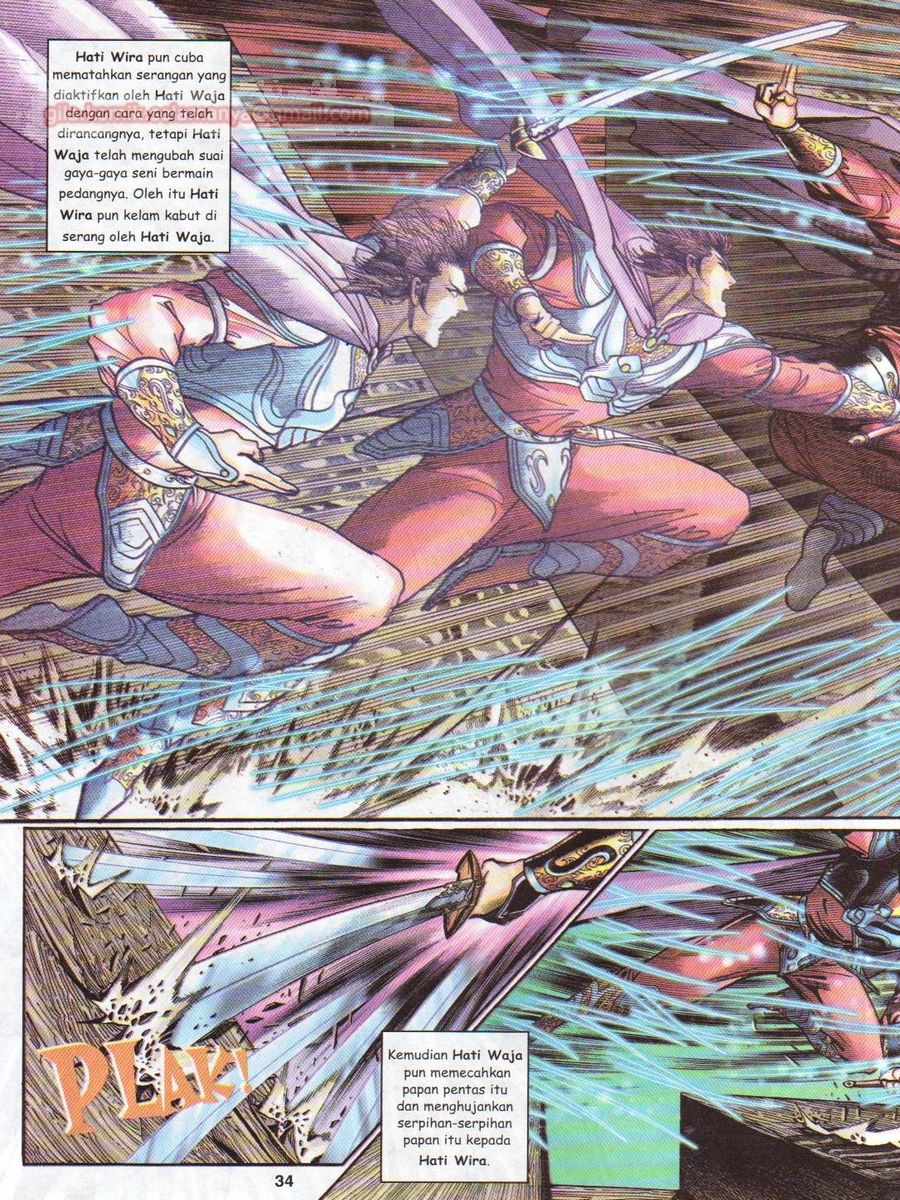 Senjata Misteri 1: Chapter 117 - Page 34