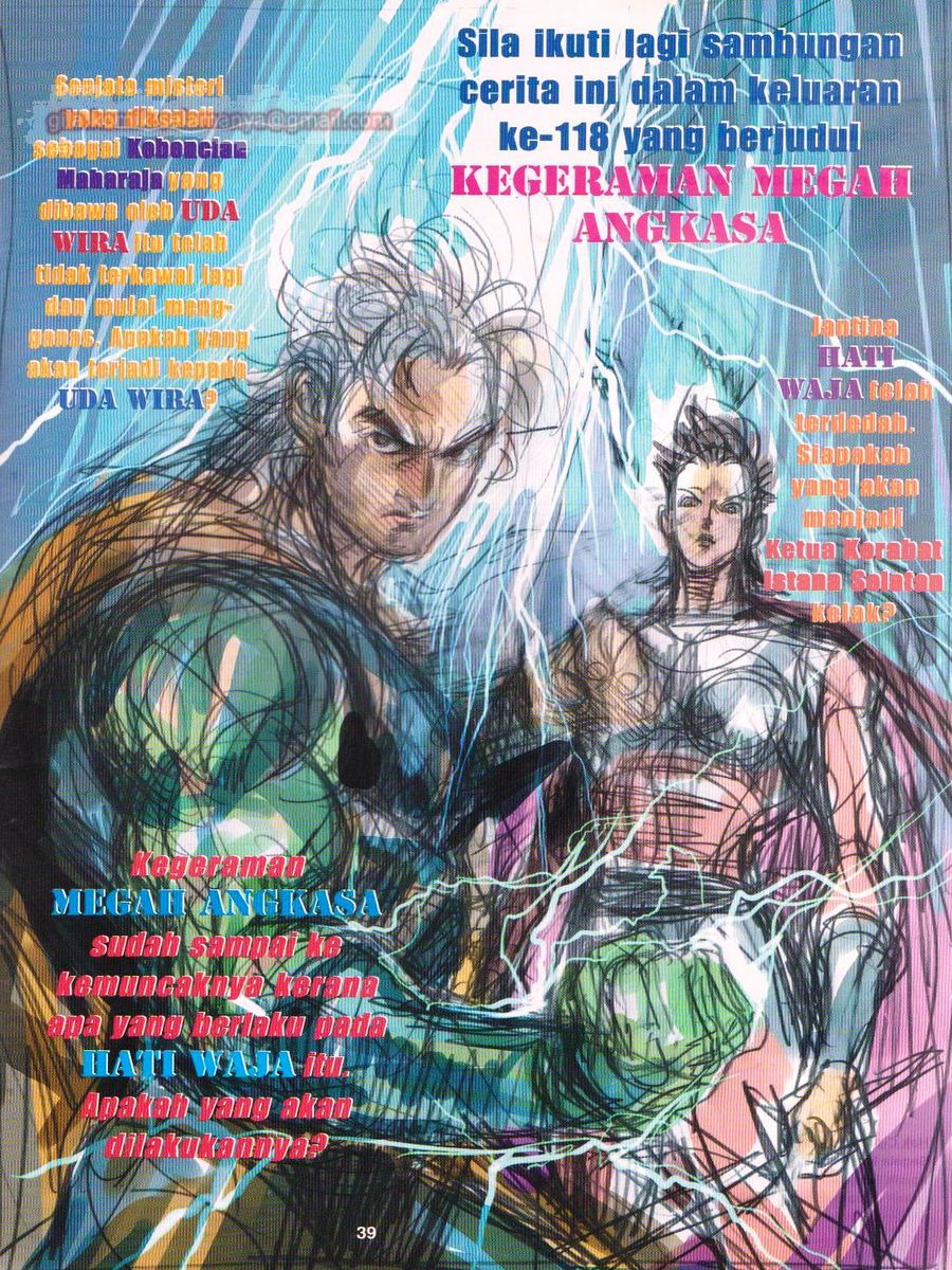 Senjata Misteri 1: Chapter 117 - Page 39