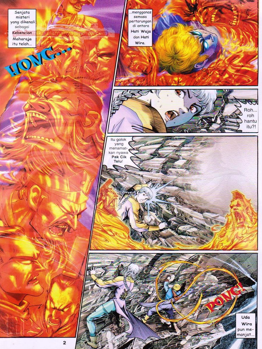 Senjata Misteri 1: Chapter 118 - Page 2