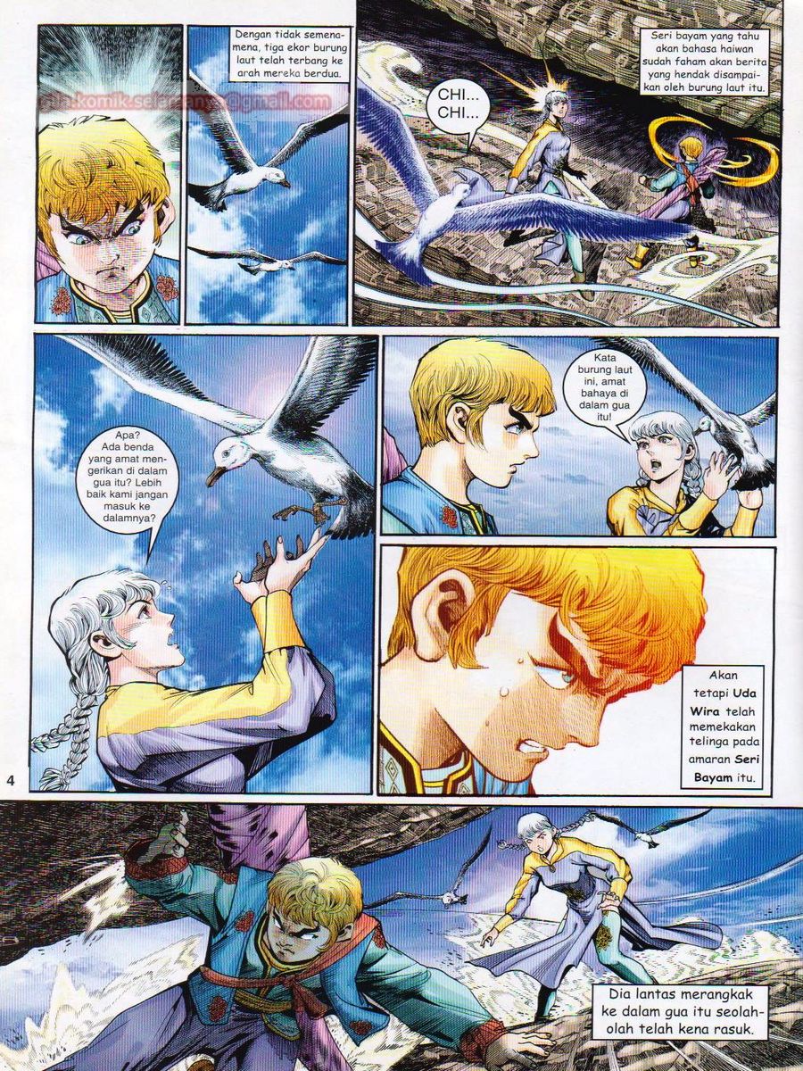 Senjata Misteri 1: Chapter 118 - Page 4