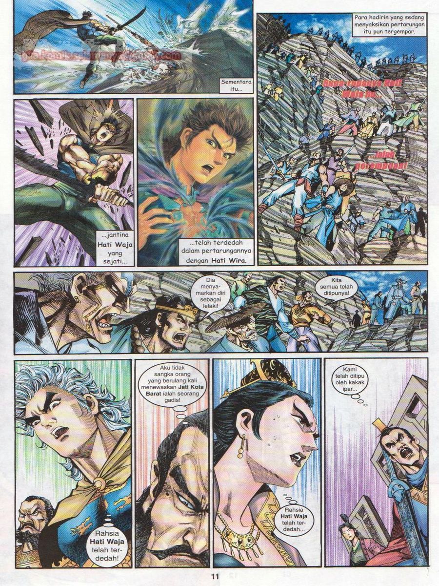 Senjata Misteri 1: Chapter 118 - Page 11