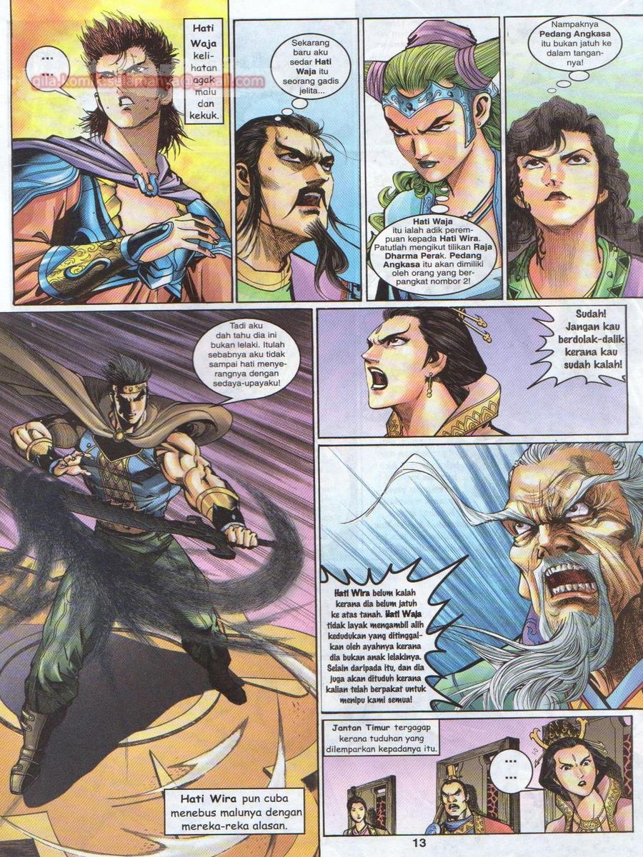 Senjata Misteri 1: Chapter 118 - Page 13