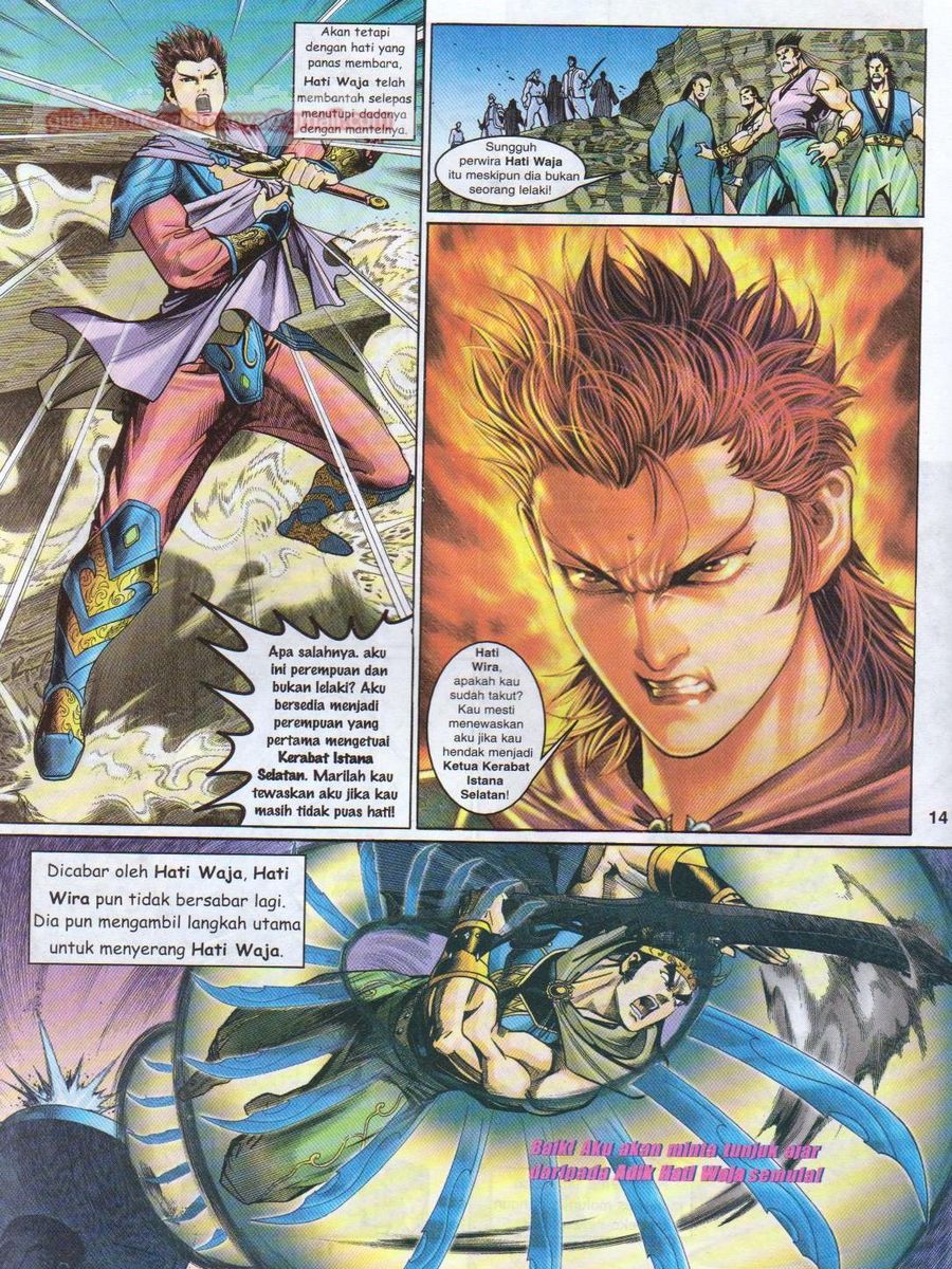 Senjata Misteri 1: Chapter 118 - Page 14