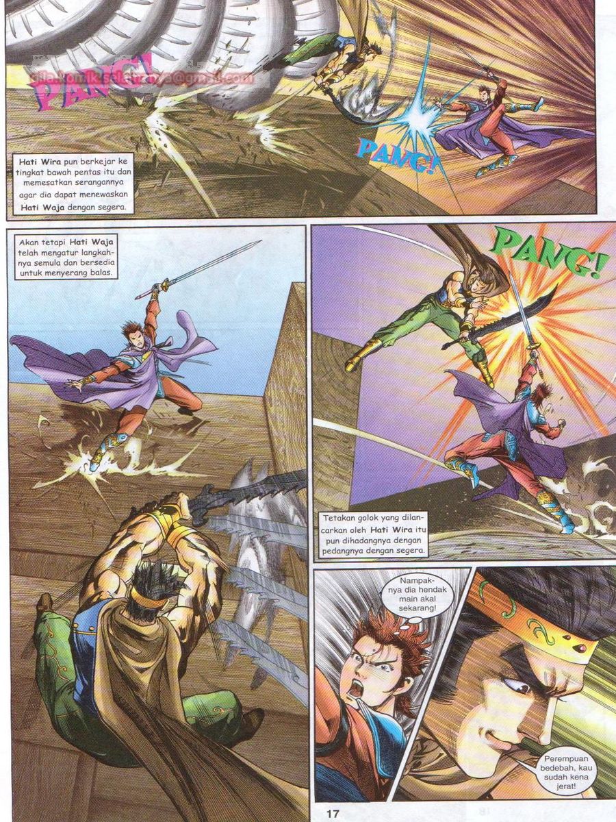 Senjata Misteri 1: Chapter 118 - Page 17