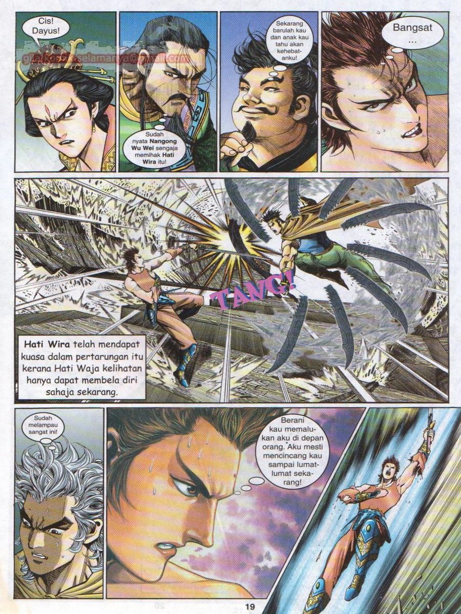 Senjata Misteri 1: Chapter 118 - Page 19