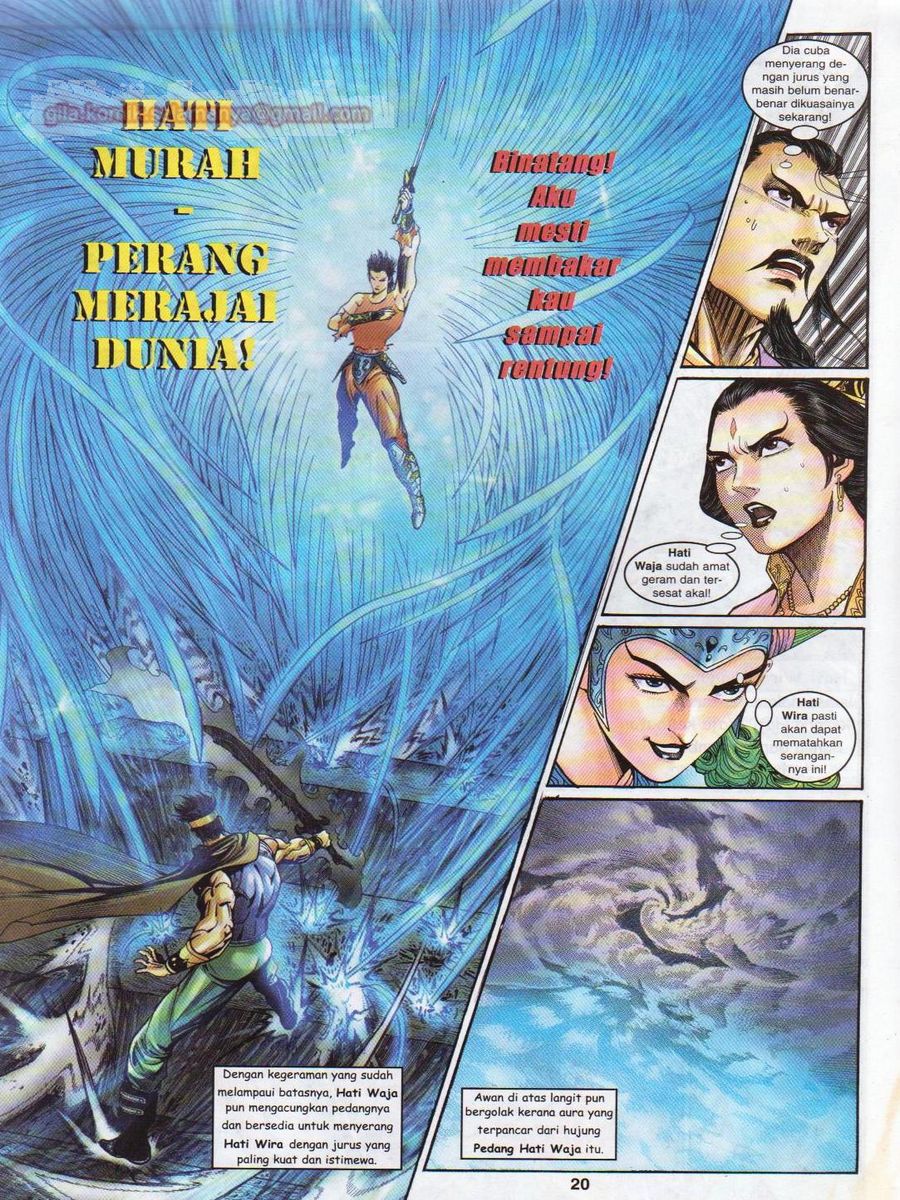 Senjata Misteri 1: Chapter 118 - Page 20