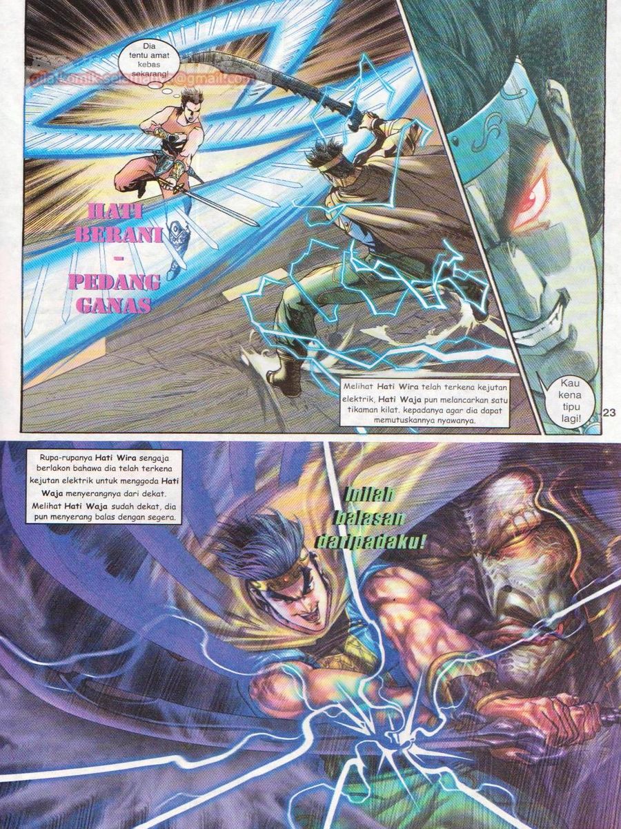 Senjata Misteri 1: Chapter 118 - Page 23