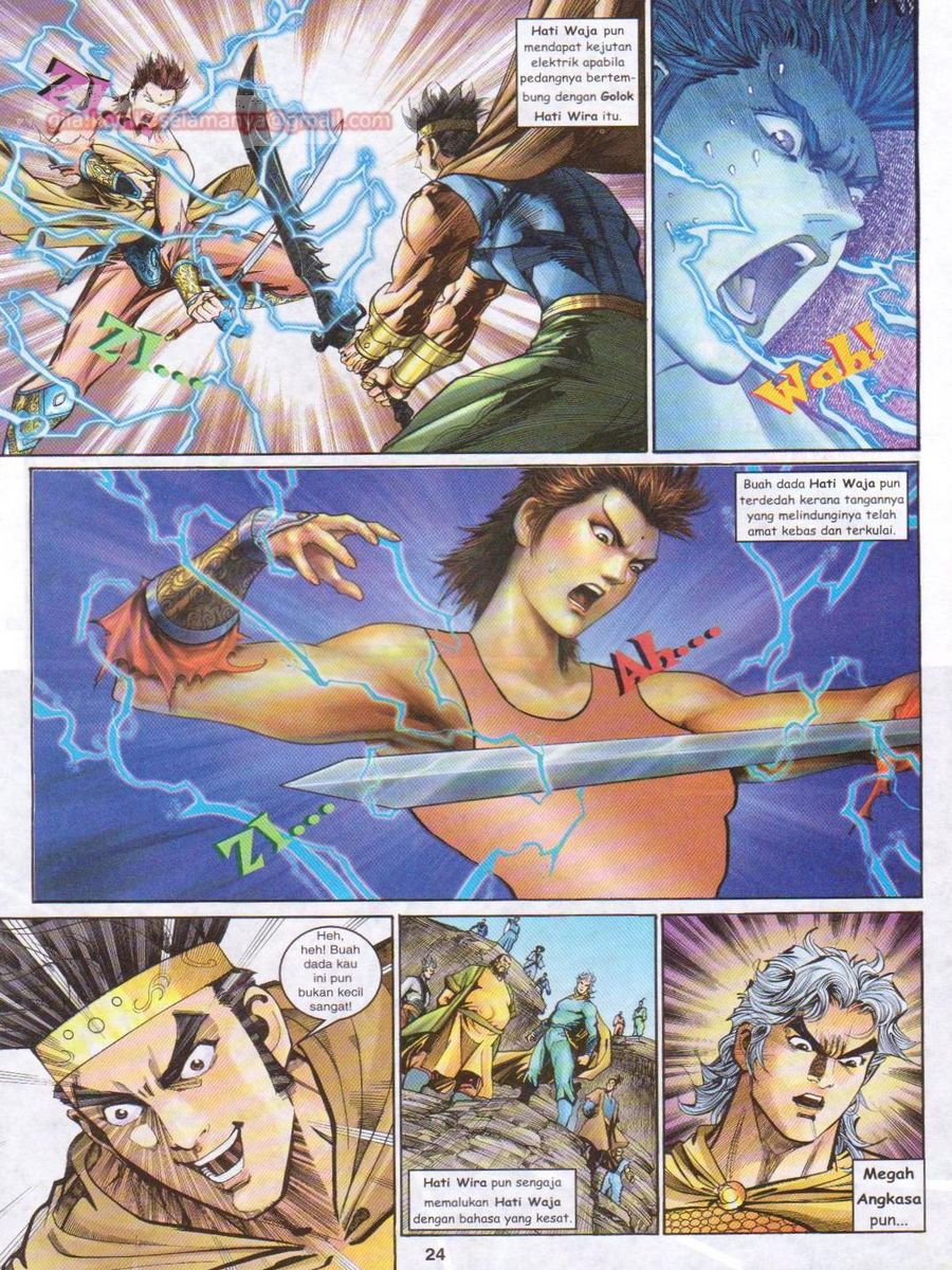 Senjata Misteri 1: Chapter 118 - Page 24