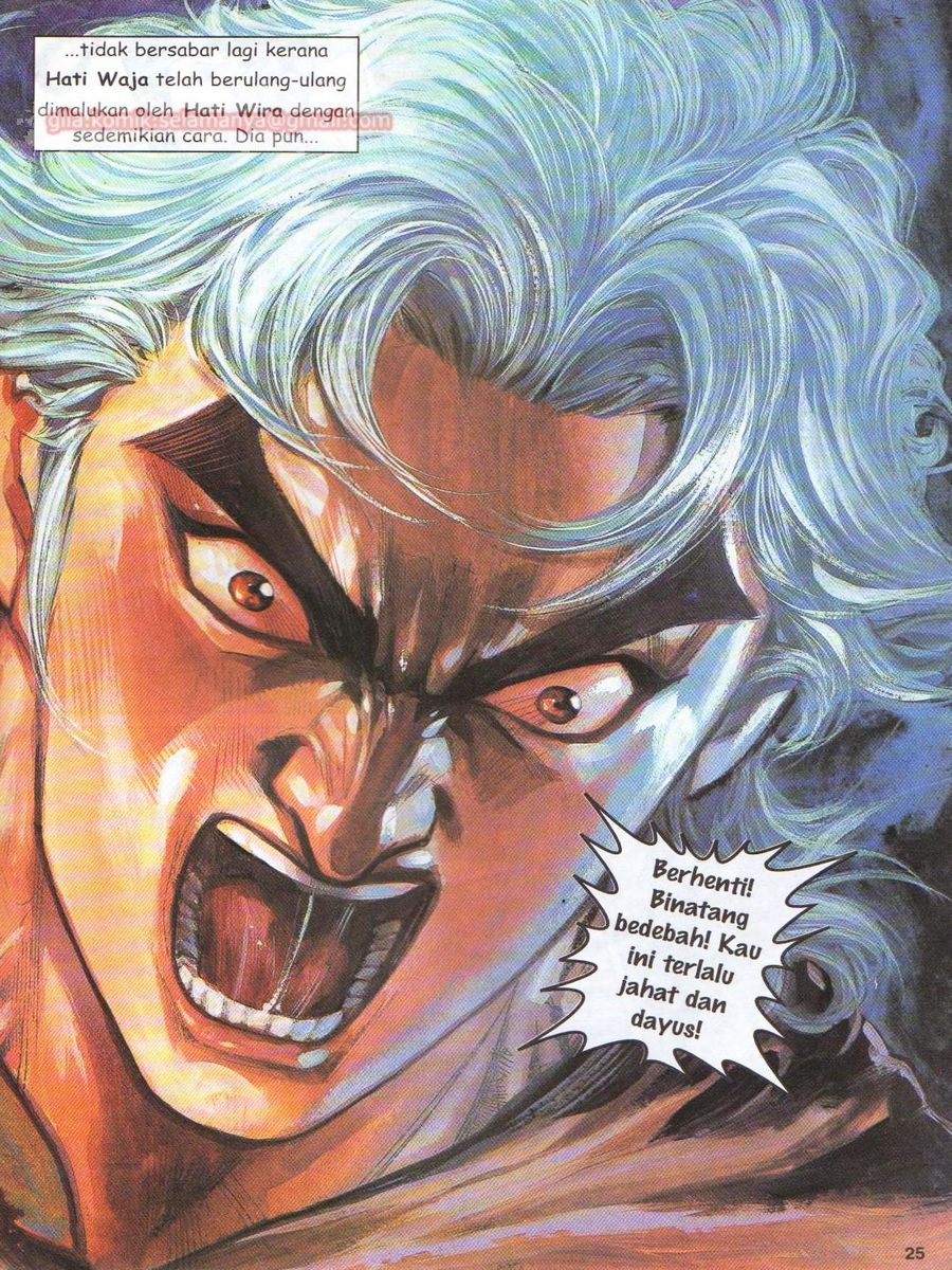 Senjata Misteri 1: Chapter 118 - Page 25