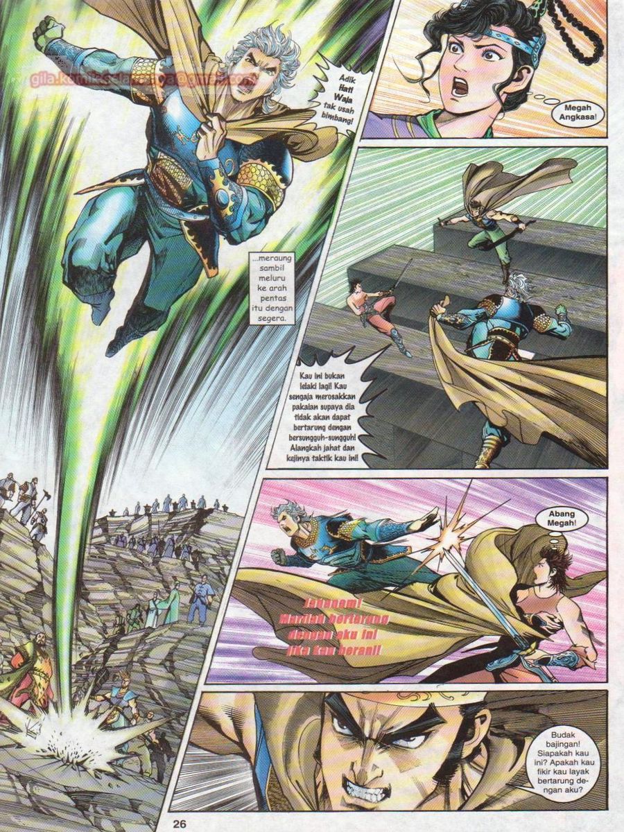 Senjata Misteri 1: Chapter 118 - Page 26