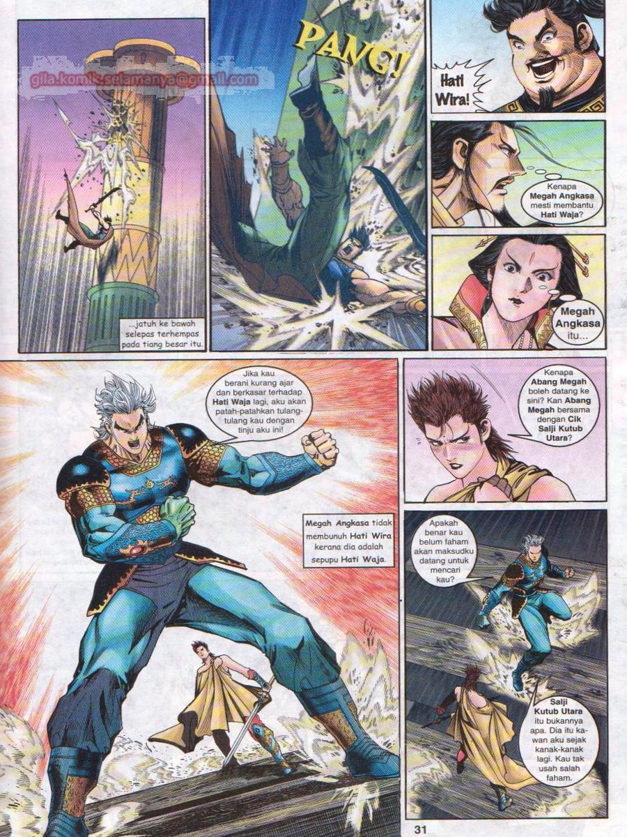 Senjata Misteri 1: Chapter 118 - Page 31