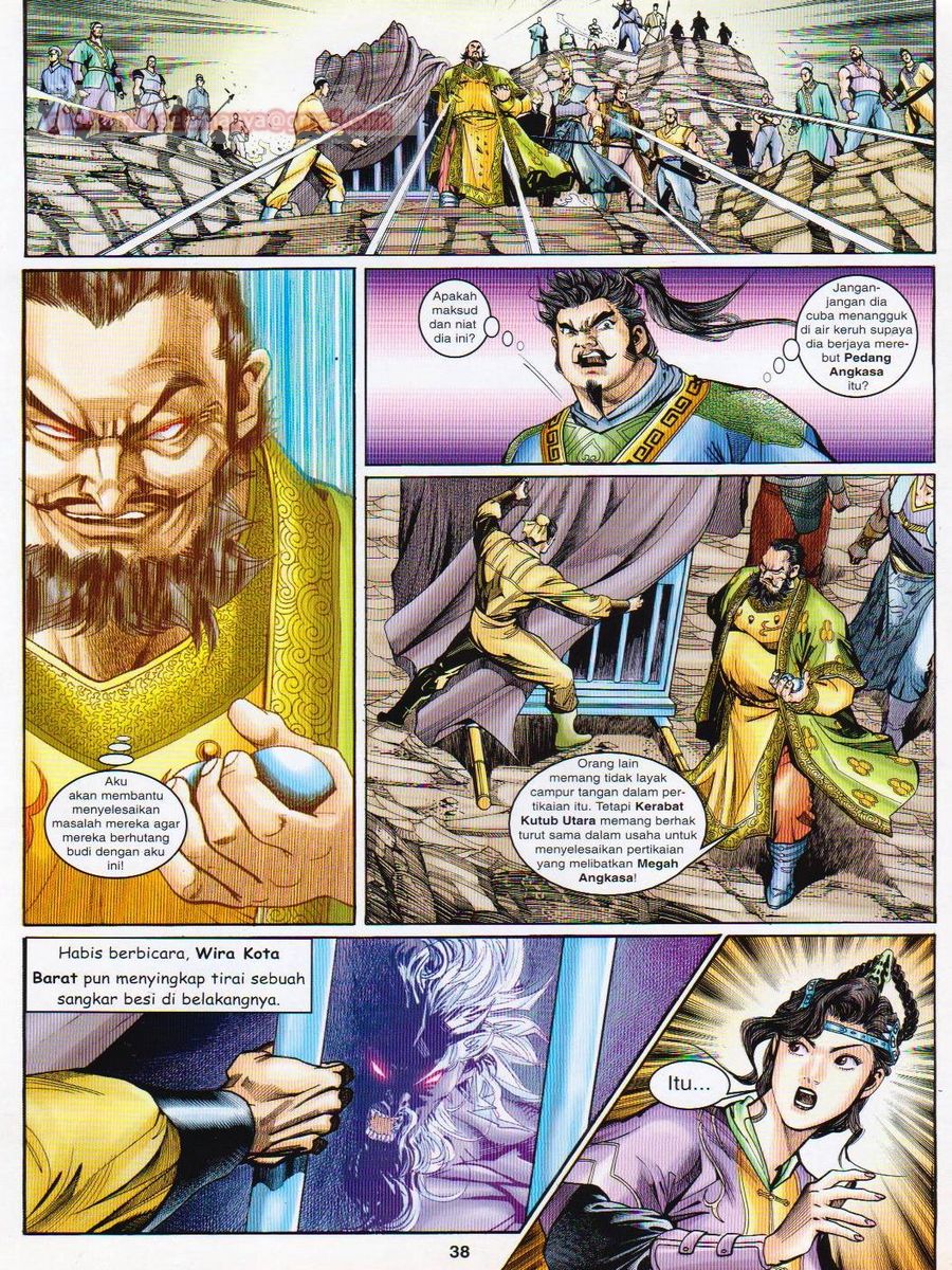 Senjata Misteri 1: Chapter 118 - Page 38