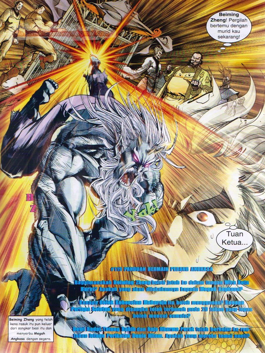 Senjata Misteri 1: Chapter 118 - Page 39