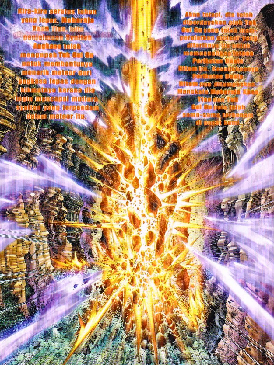 Senjata Misteri 1: Chapter 119 - Page 2