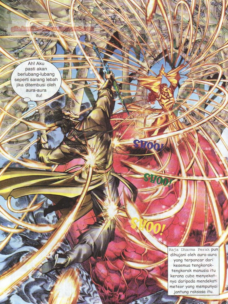 Senjata Misteri 1: Chapter 119 - Page 12