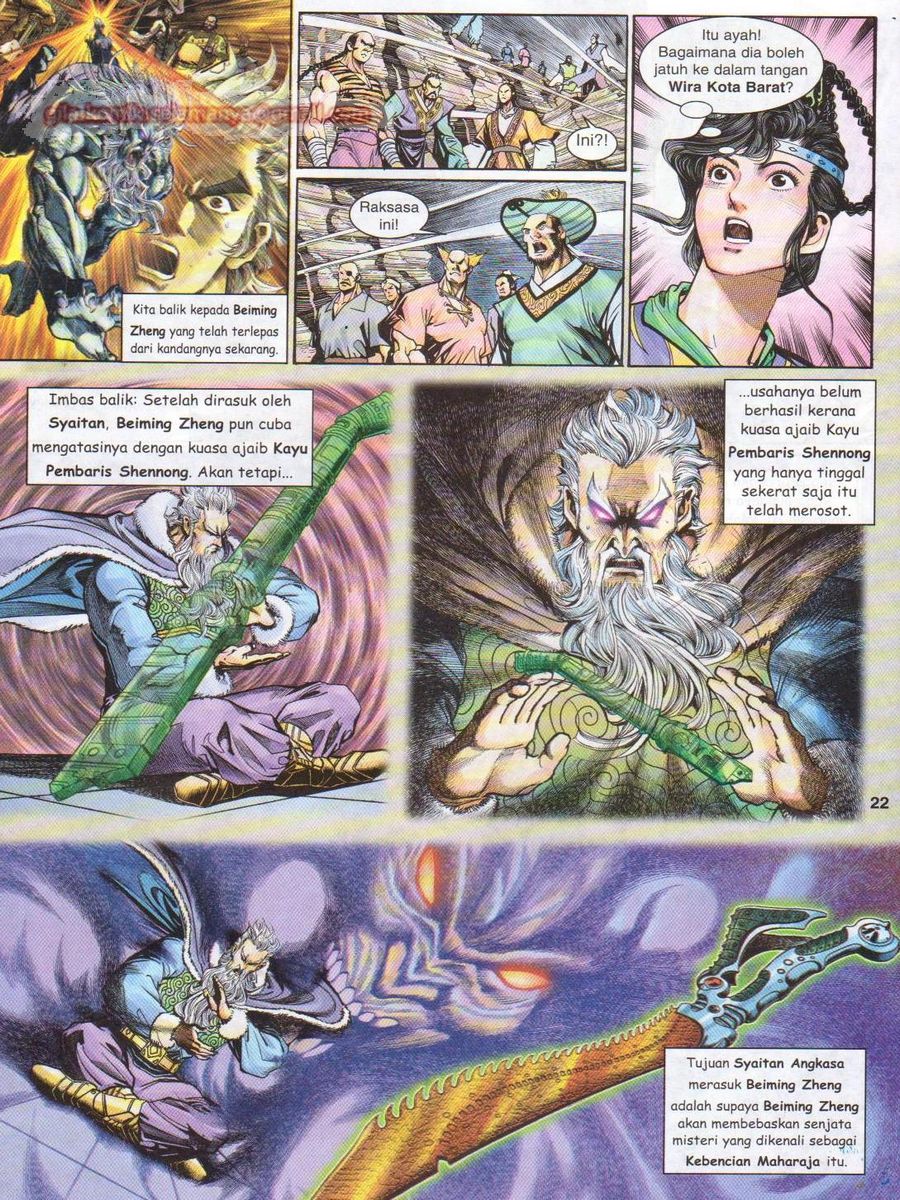 Senjata Misteri 1: Chapter 119 - Page 22