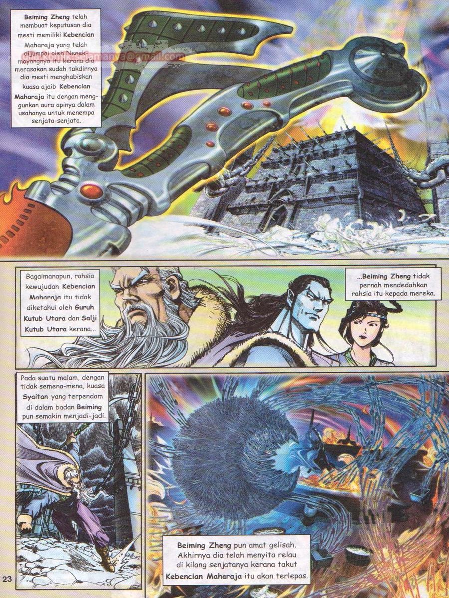 Senjata Misteri 1: Chapter 119 - Page 23