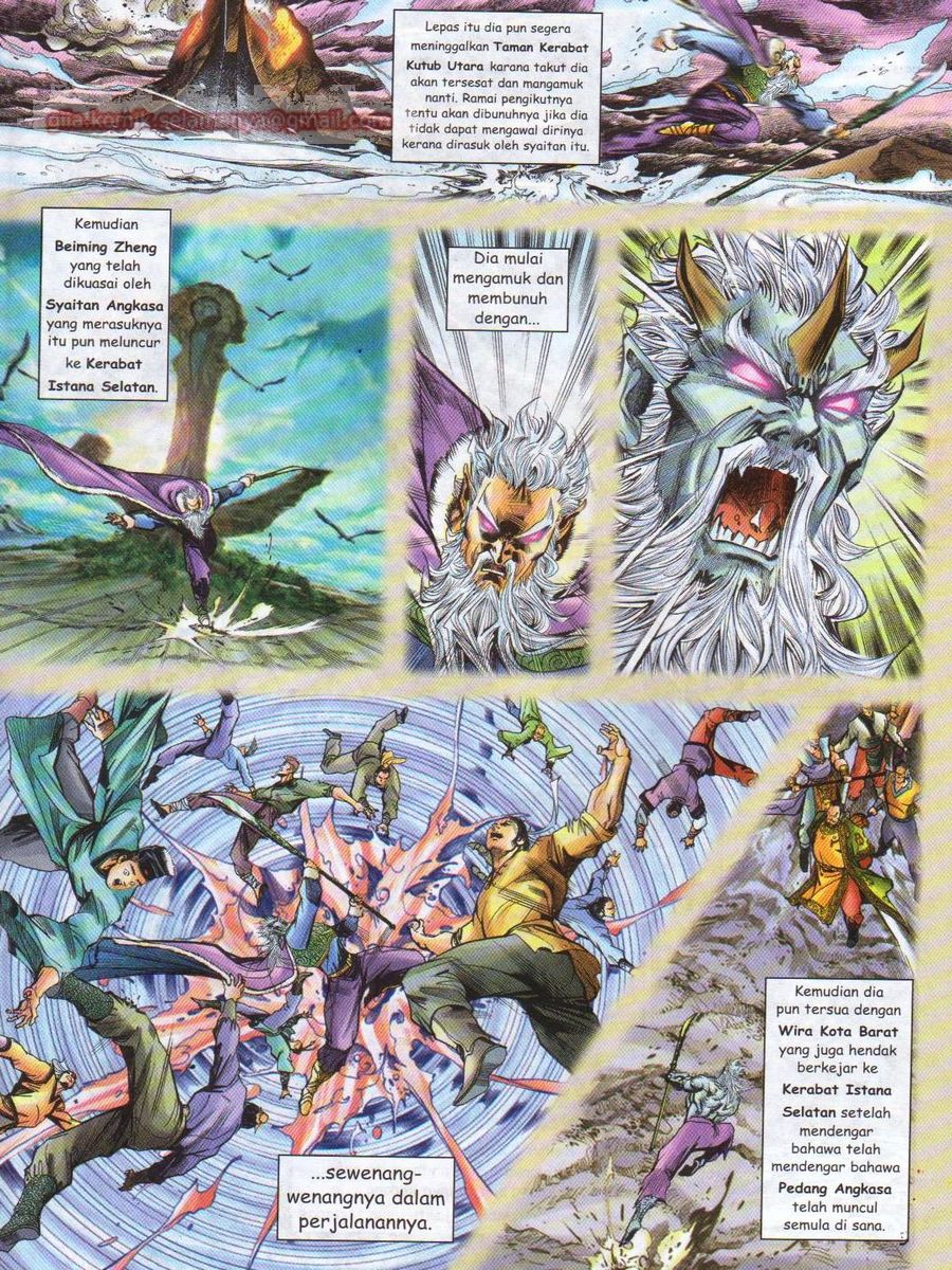 Senjata Misteri 1: Chapter 119 - Page 24