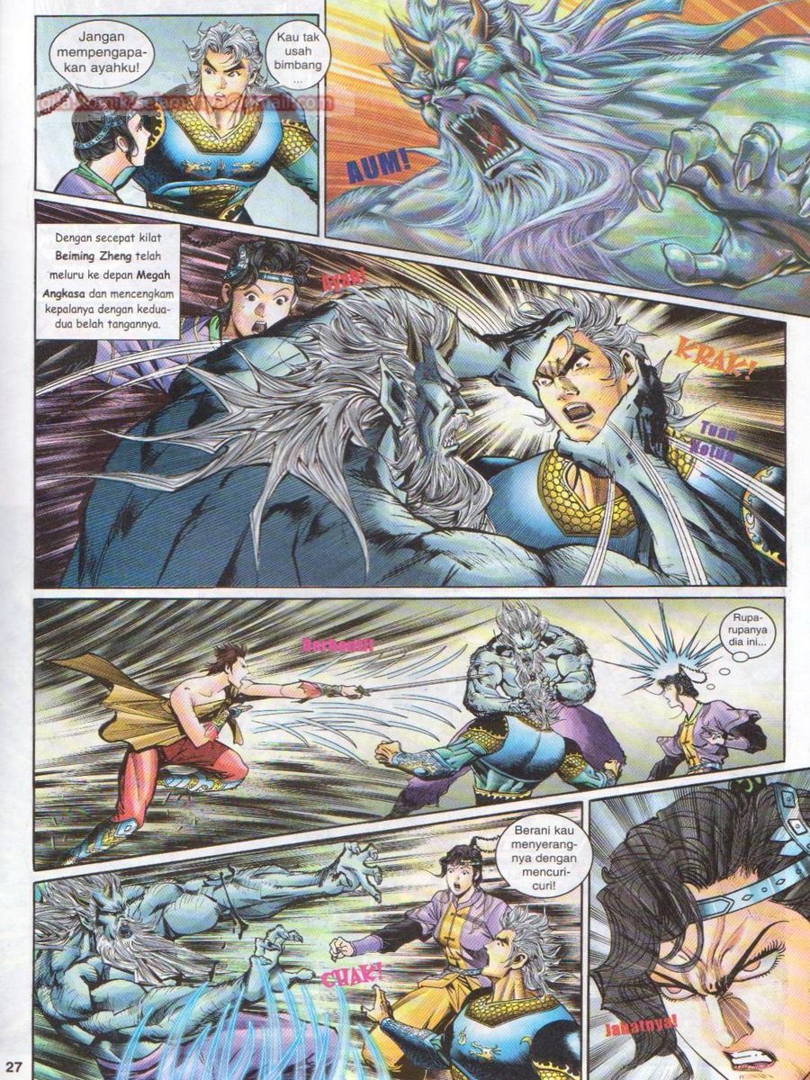 Senjata Misteri 1: Chapter 119 - Page 27