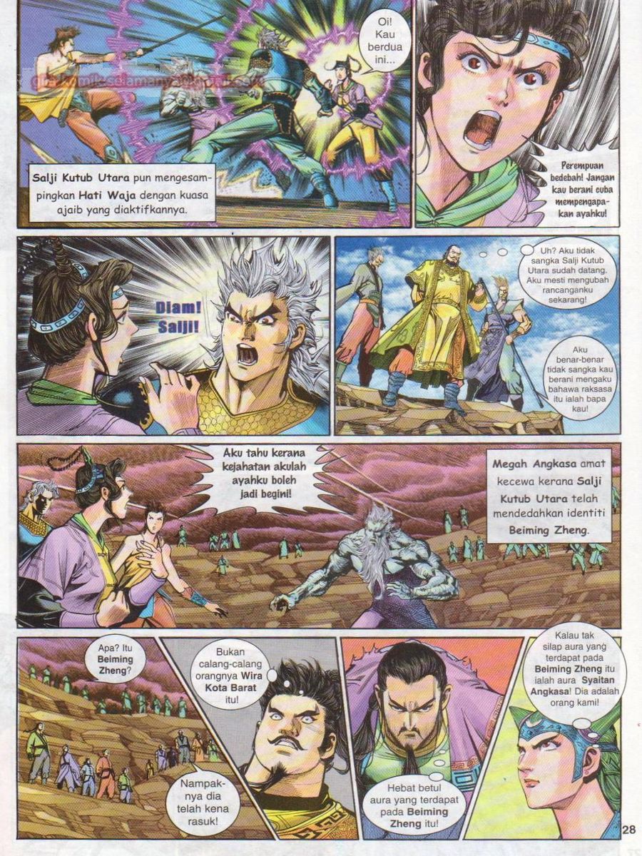 Senjata Misteri 1: Chapter 119 - Page 28