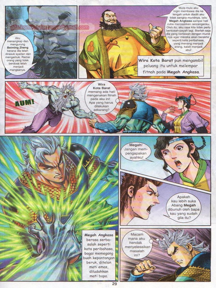 Senjata Misteri 1: Chapter 119 - Page 29