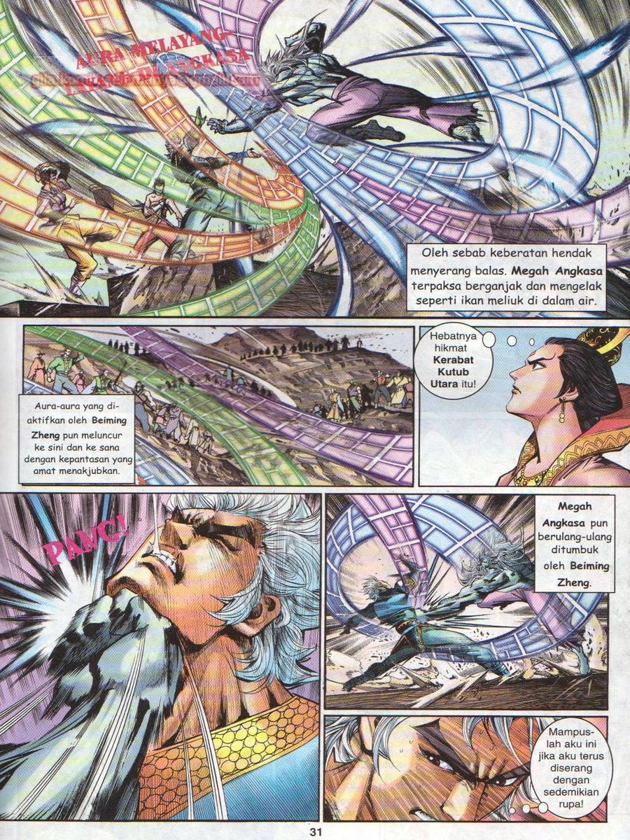 Senjata Misteri 1: Chapter 119 - Page 31