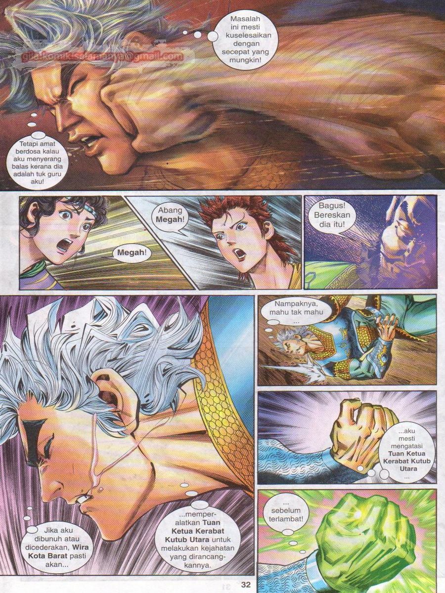 Senjata Misteri 1: Chapter 119 - Page 32