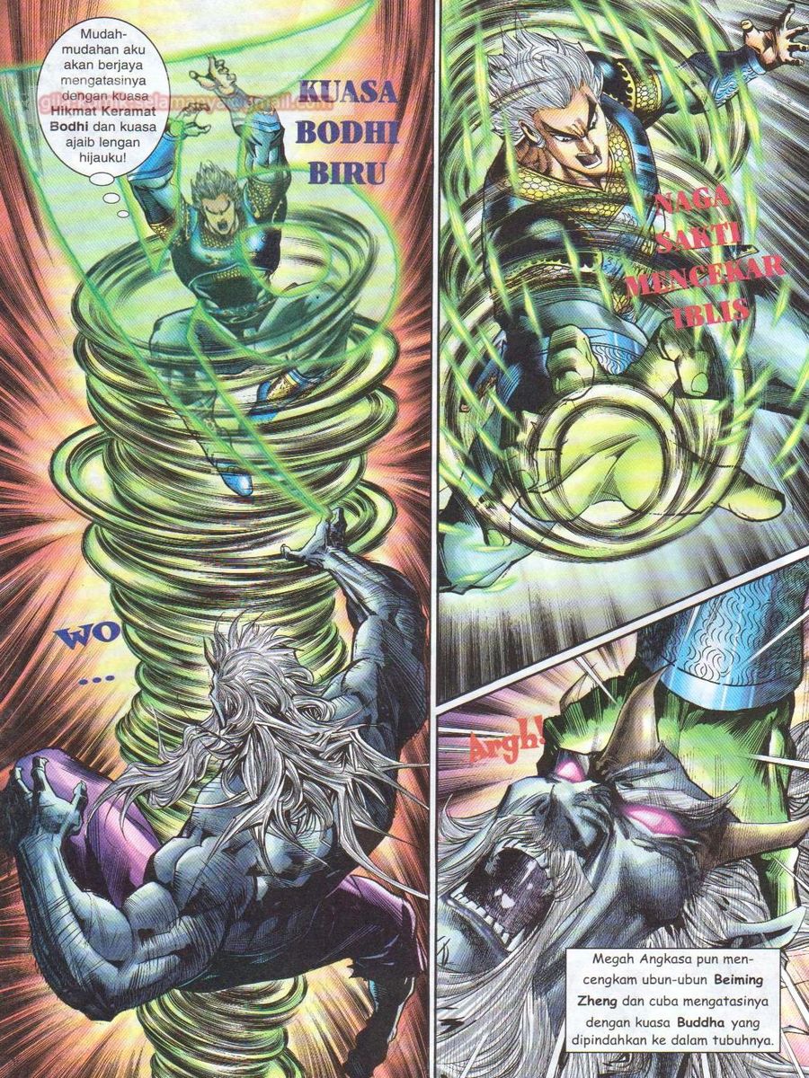 Senjata Misteri 1: Chapter 119 - Page 34