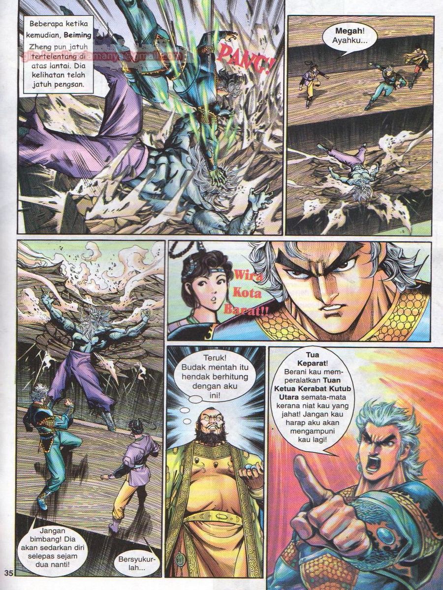 Senjata Misteri 1: Chapter 119 - Page 35