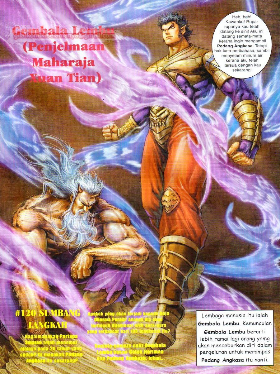 Senjata Misteri 1: Chapter 119 - Page 38